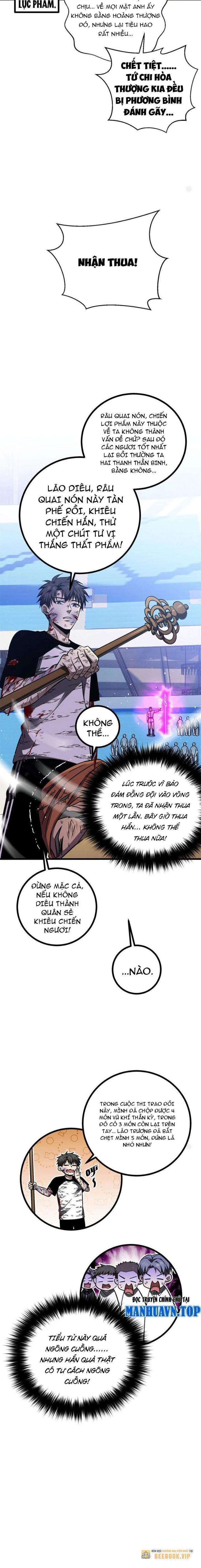 Toàn Cầu Cao Võ Chapter 278 - Trang 5