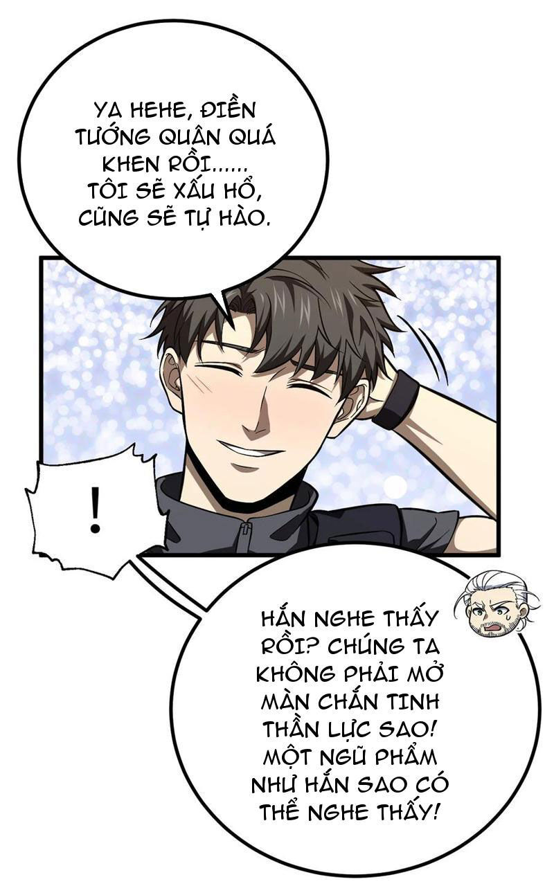 Toàn Cầu Cao Võ Chapter 251 - Trang 31