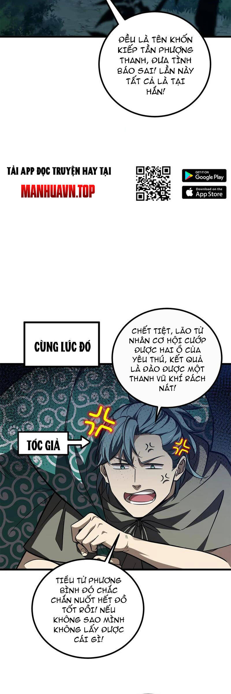 Toàn Cầu Cao Võ Chapter 250 - Trang 19