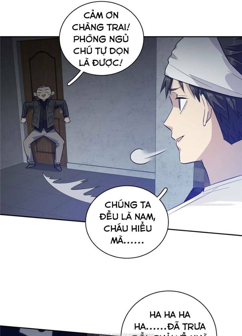 Toàn Cầu Cao Võ Chapter 7 - Trang 12