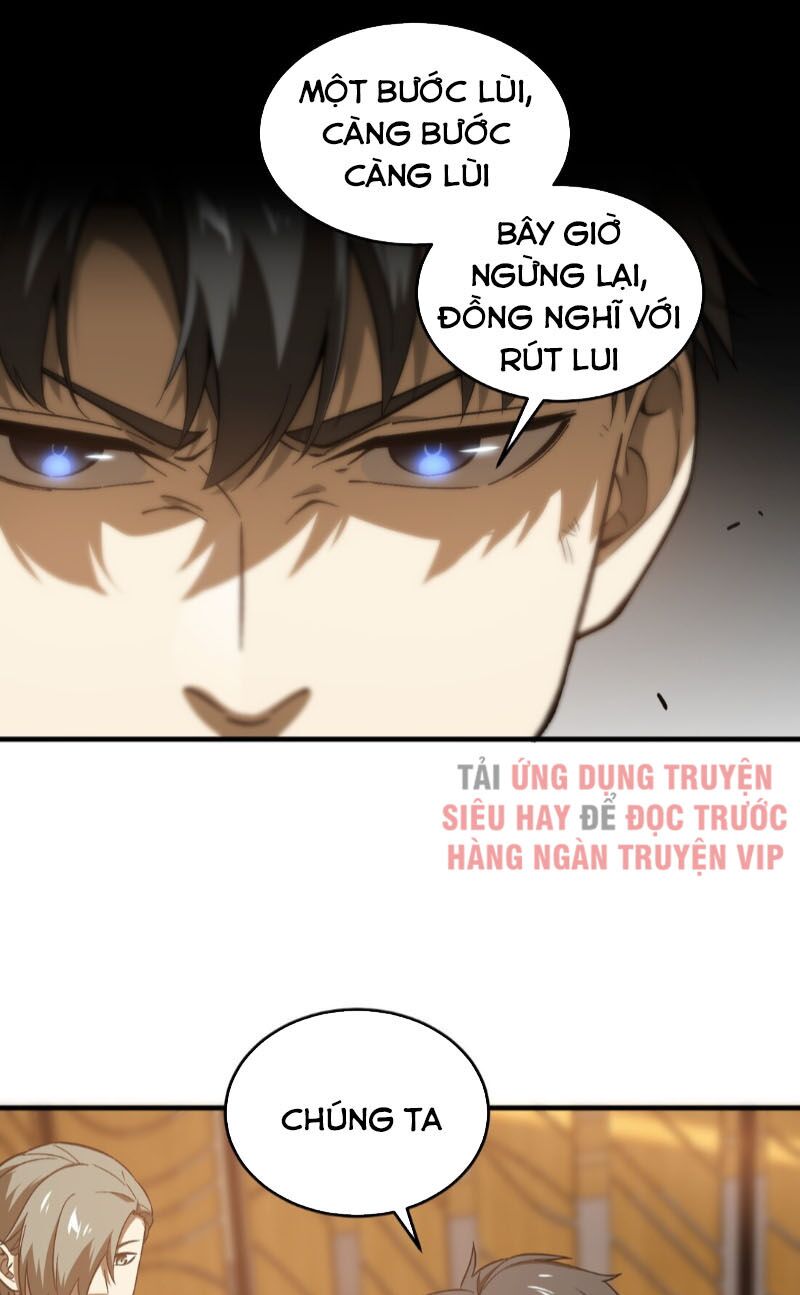 Toàn Cầu Cao Võ Chapter 68 - Trang 43