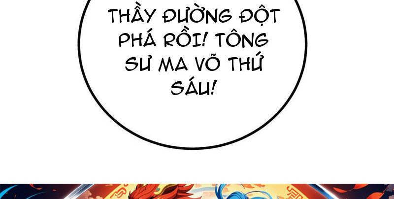 Toàn Cầu Cao Võ Chapter 256 - Trang 78