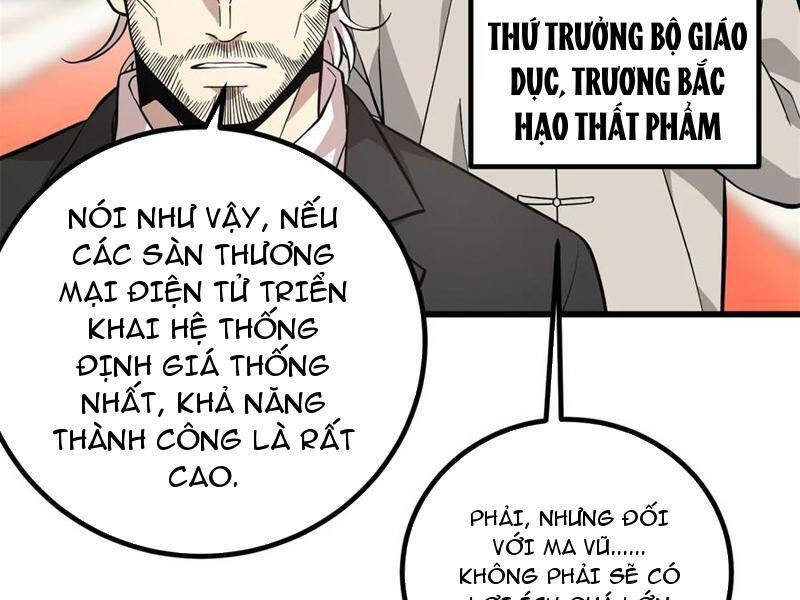 Toàn Cầu Cao Võ Chapter 258 - Trang 97