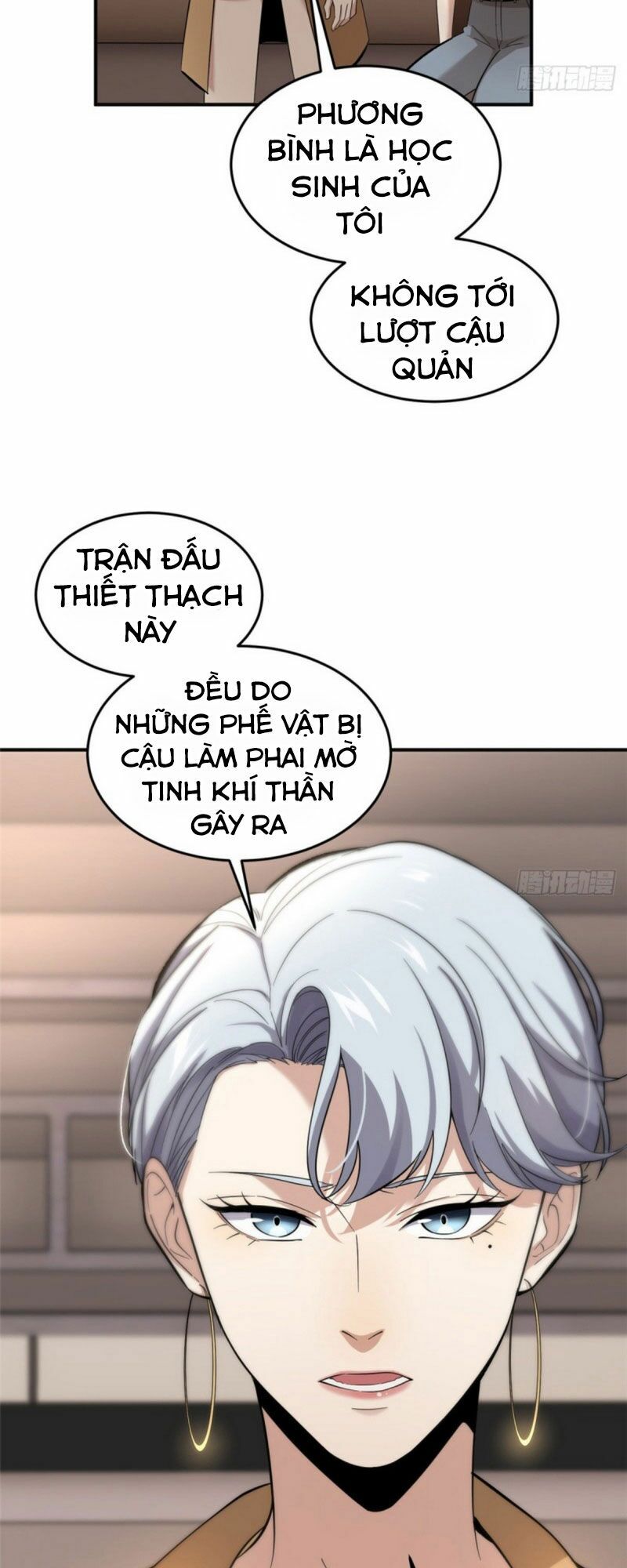 Toàn Cầu Cao Võ Chapter 49 - Trang 21