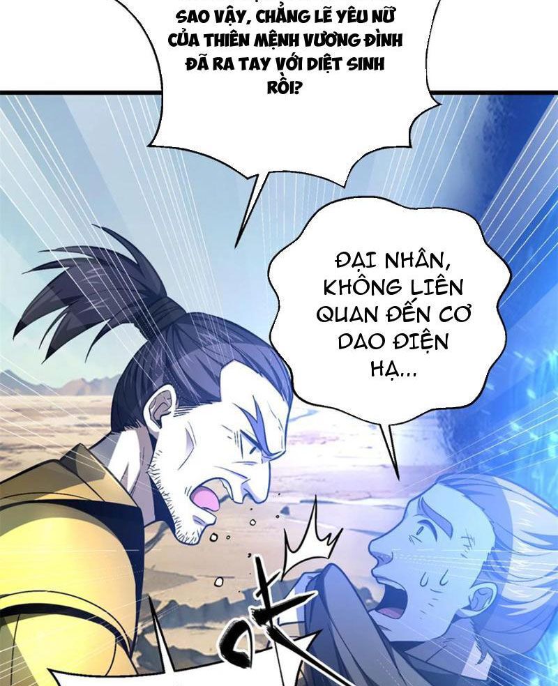 Toàn Cầu Cao Võ Chapter 281 - Trang 62