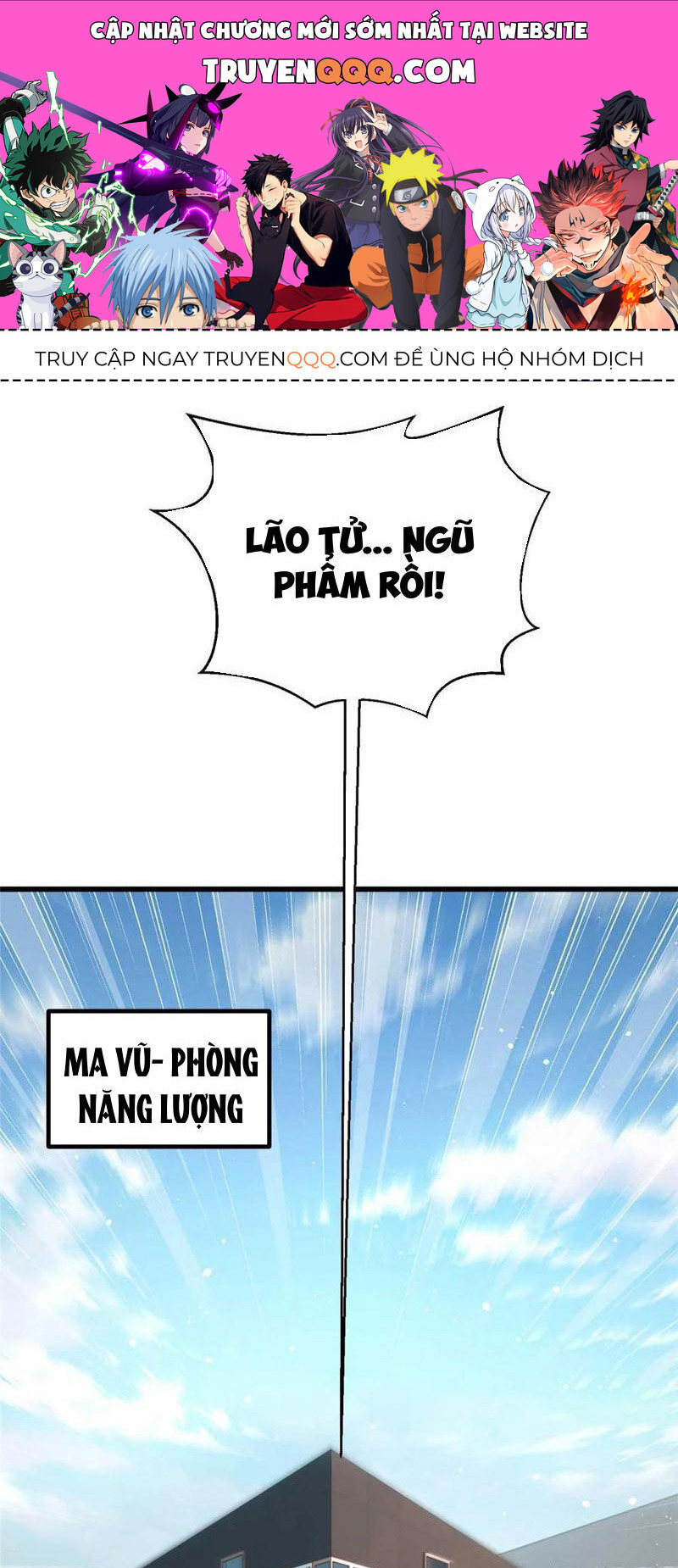 Toàn Cầu Cao Võ Chapter 252 - Trang 0