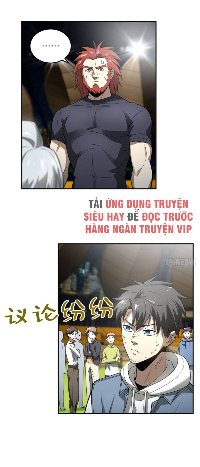 Toàn Cầu Cao Võ Chapter 34 - Trang 30