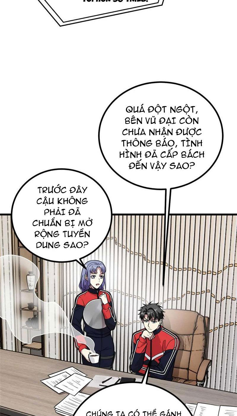 Toàn Cầu Cao Võ Chapter 252 - Trang 13