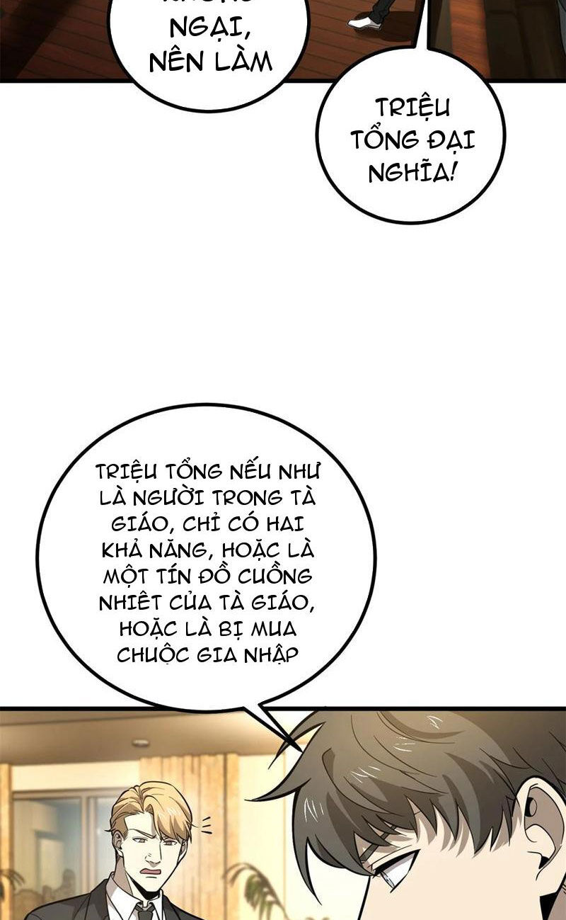 Toàn Cầu Cao Võ Chapter 246 - Trang 26