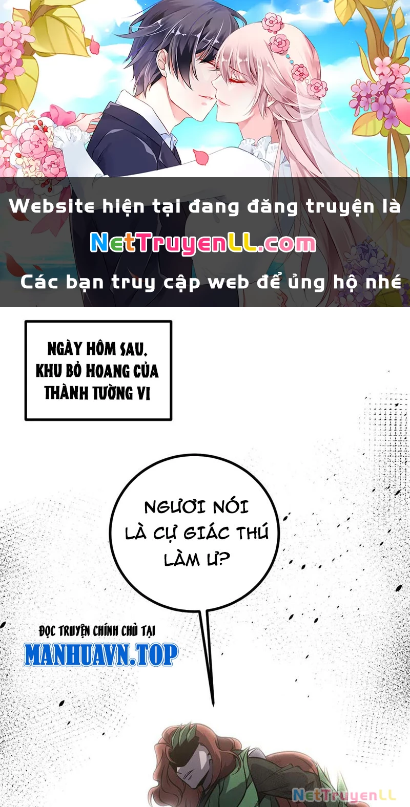 Toàn Cầu Cao Võ Chapter 264 - Trang 0