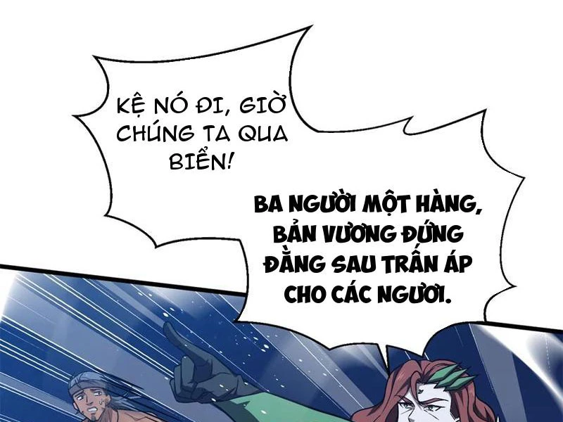 Toàn Cầu Cao Võ Chapter 265 - Trang 20