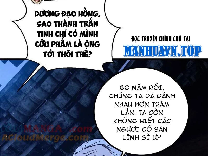 Toàn Cầu Cao Võ Chapter 266 - Trang 26