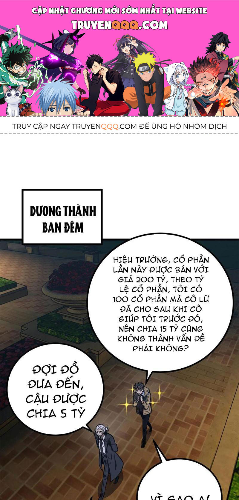 Toàn Cầu Cao Võ Chapter 247 - Trang 0