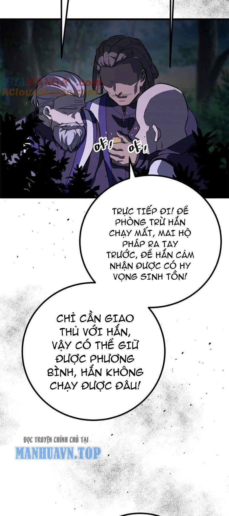 Toàn Cầu Cao Võ Chapter 244 - Trang 46