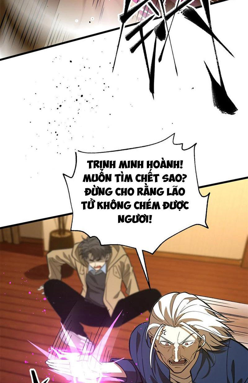 Toàn Cầu Cao Võ Chapter 246 - Trang 17