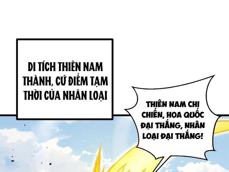 Toàn Cầu Cao Võ Chapter 270 - Trang 0