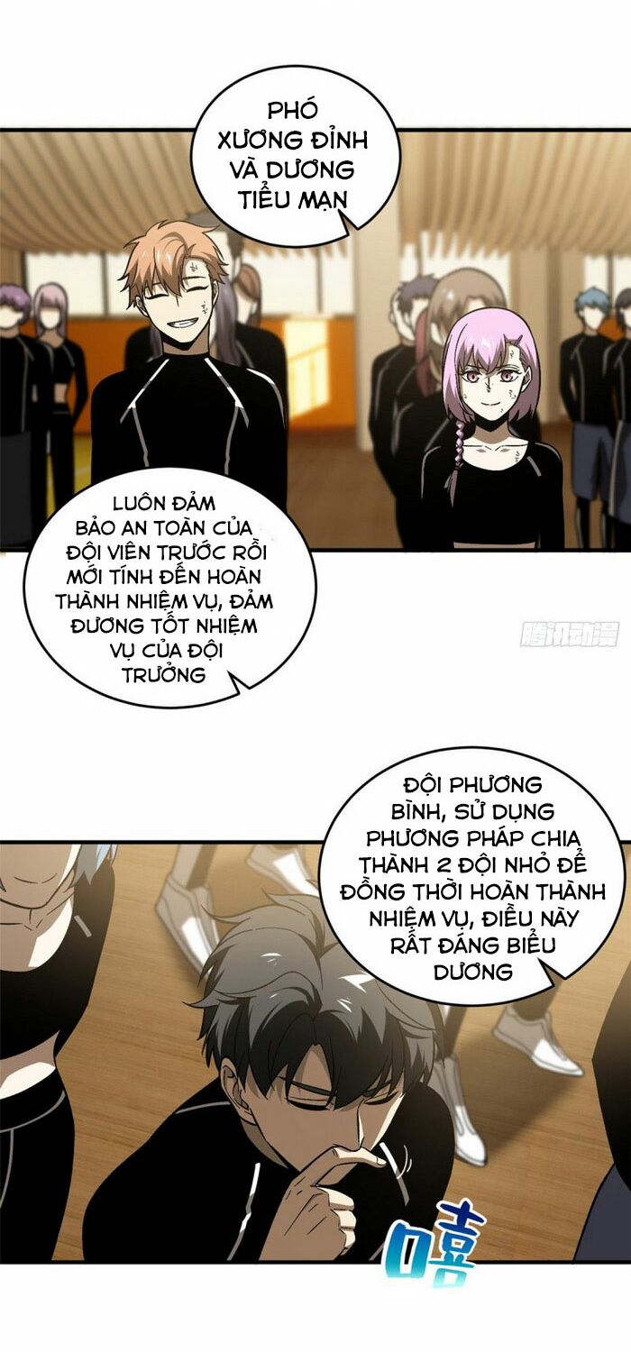 Toàn Cầu Cao Võ Chapter 72 - Trang 9