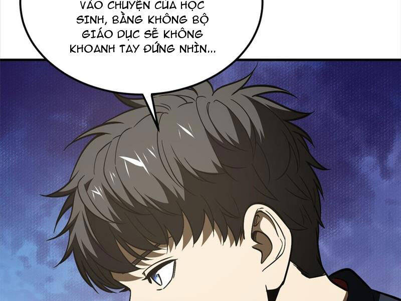 Toàn Cầu Cao Võ Chapter 219 - Trang 45