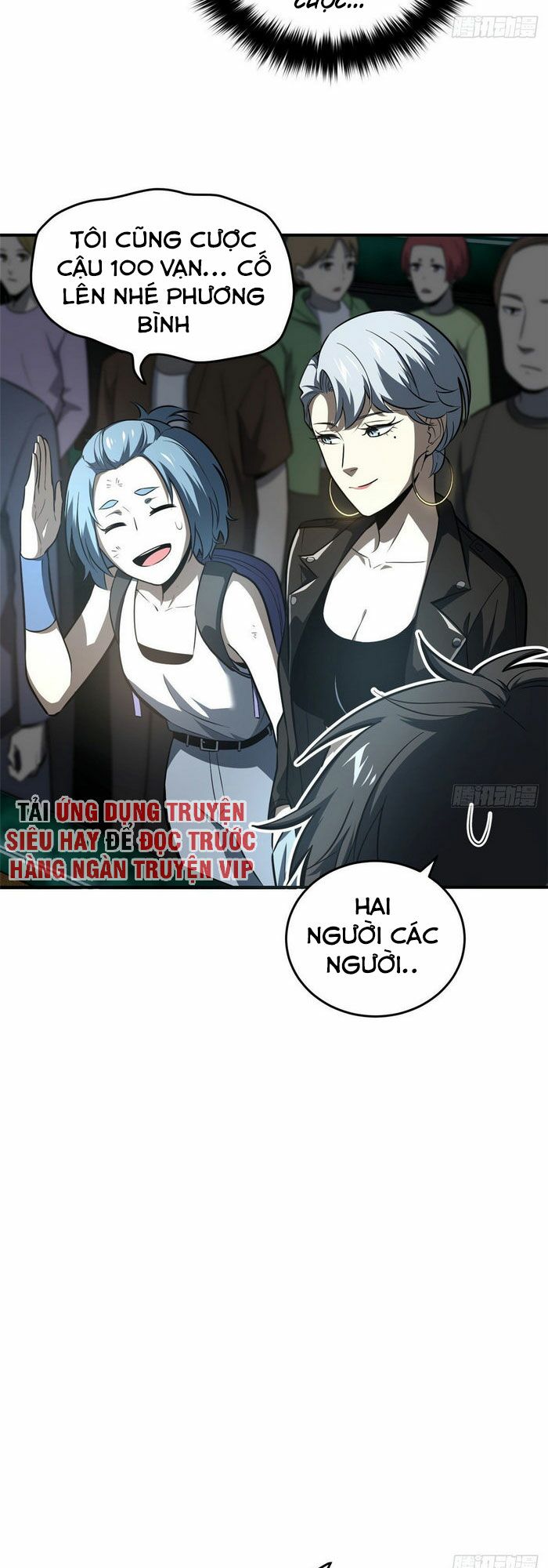 Toàn Cầu Cao Võ Chapter 59 - Trang 25