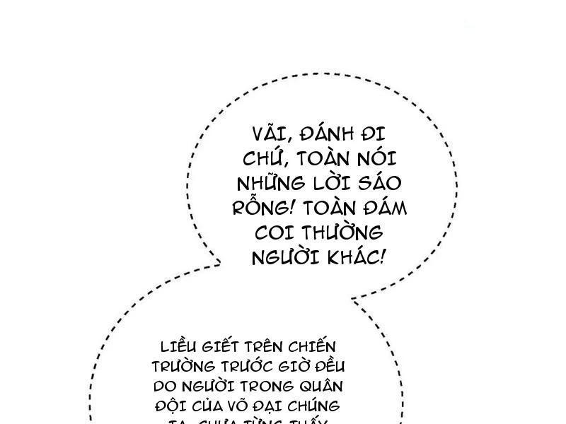 Toàn Cầu Cao Võ Chapter 266 - Trang 33