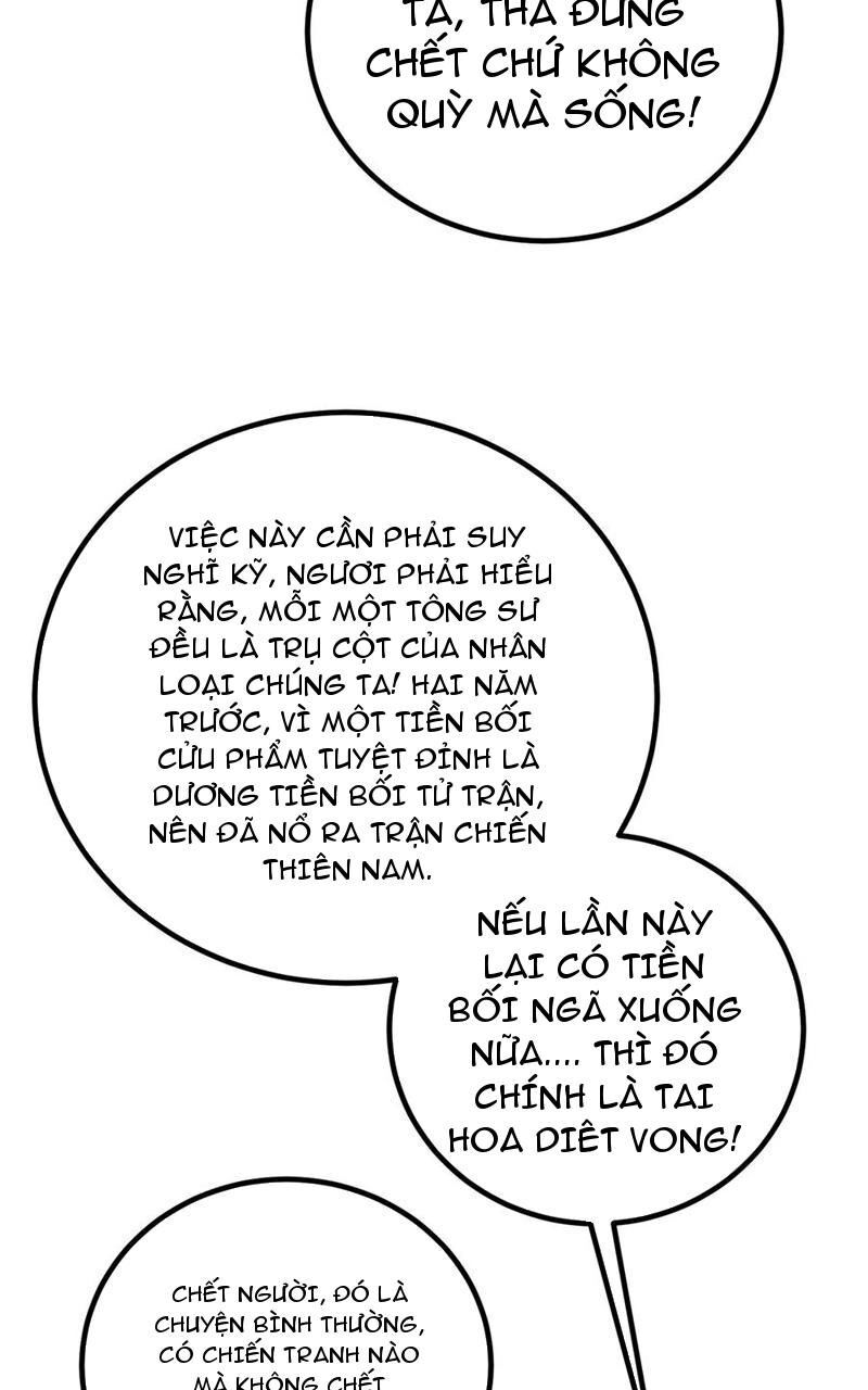 Toàn Cầu Cao Võ Chapter 251 - Trang 29