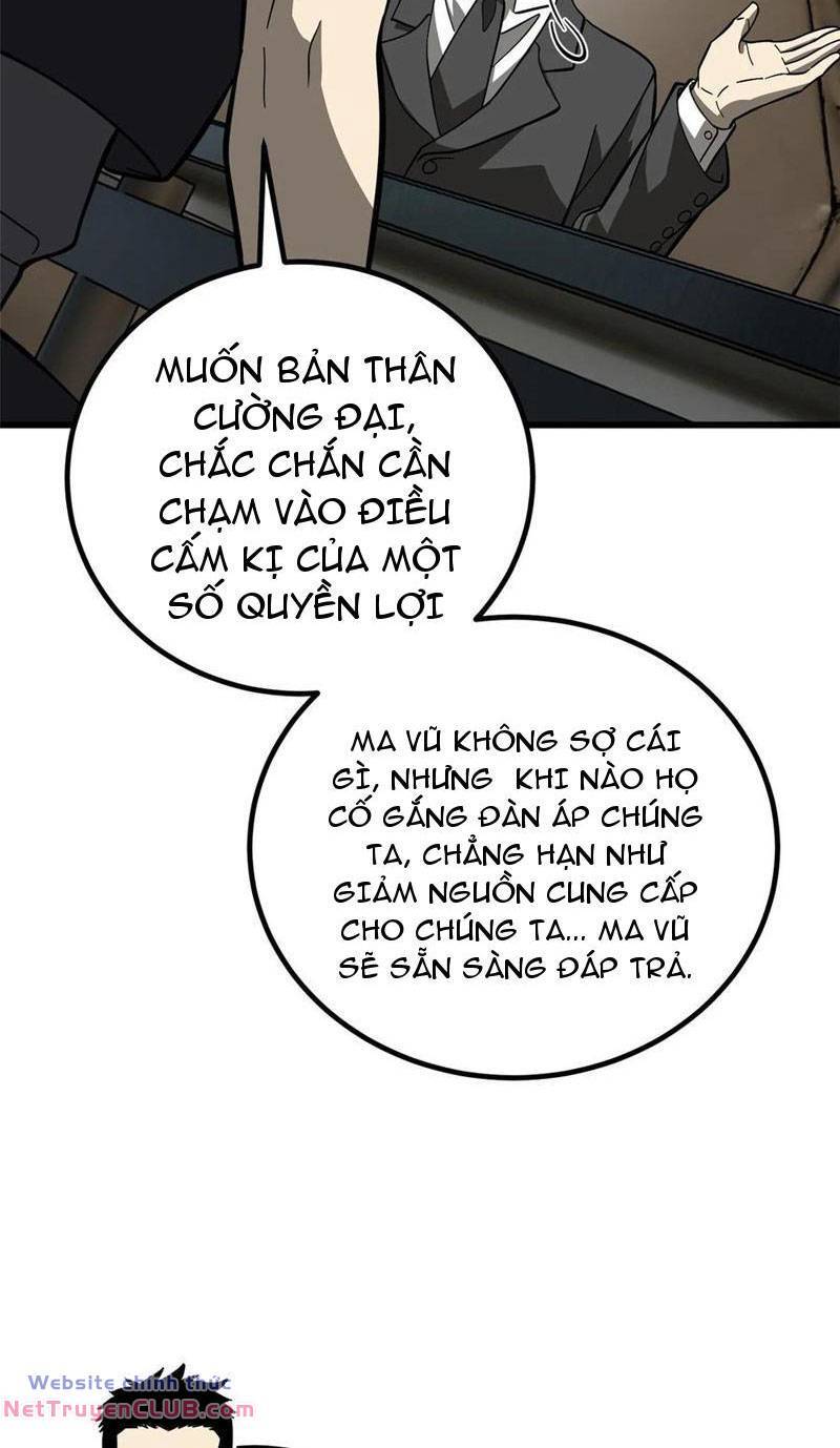 Toàn Cầu Cao Võ Chapter 242 - Trang 73