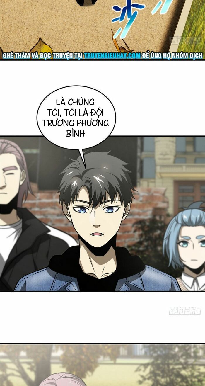 Toàn Cầu Cao Võ Chapter 70 - Trang 1