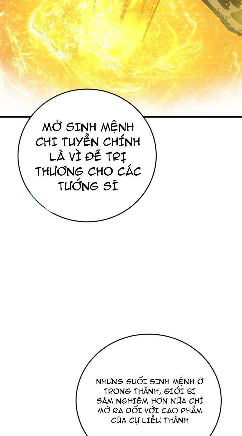 Toàn Cầu Cao Võ Chapter 237 - Trang 25