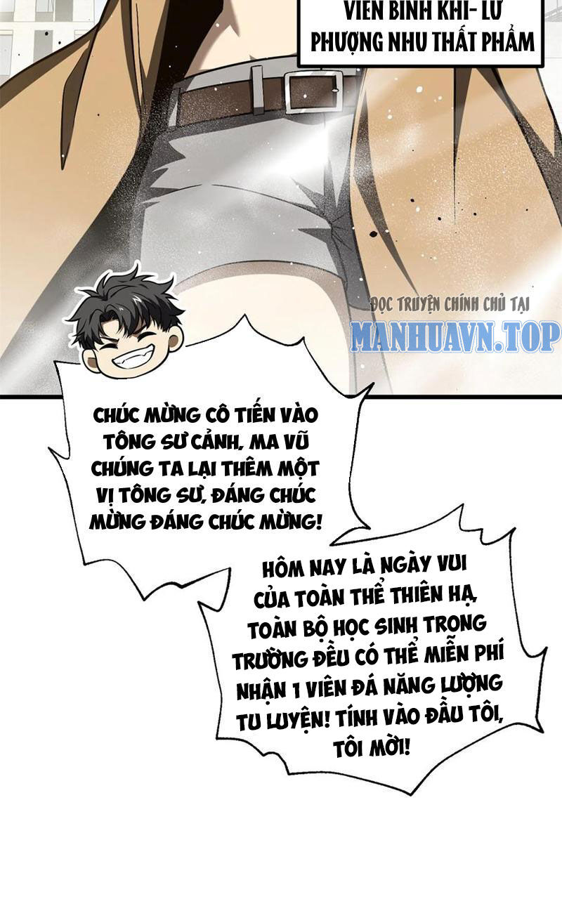 Toàn Cầu Cao Võ Chapter 251 - Trang 59