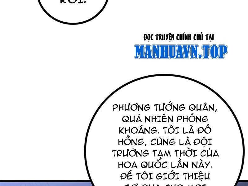 Toàn Cầu Cao Võ Chapter 274 - Trang 65