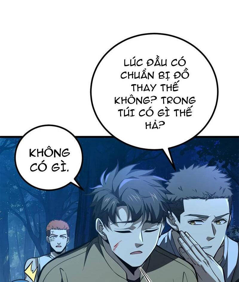 Toàn Cầu Cao Võ Chapter 261 - Trang 12