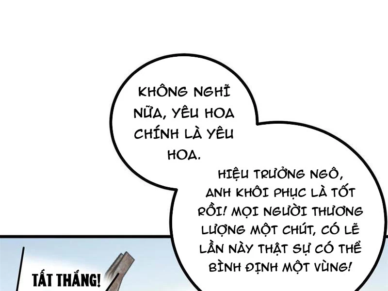 Toàn Cầu Cao Võ Chapter 269 - Trang 86