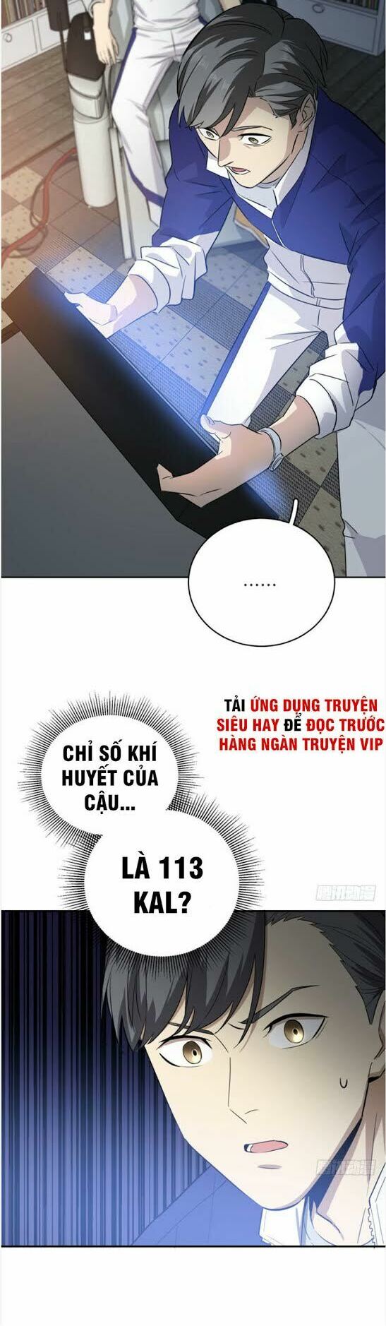 Toàn Cầu Cao Võ Chapter 2 - Trang 25