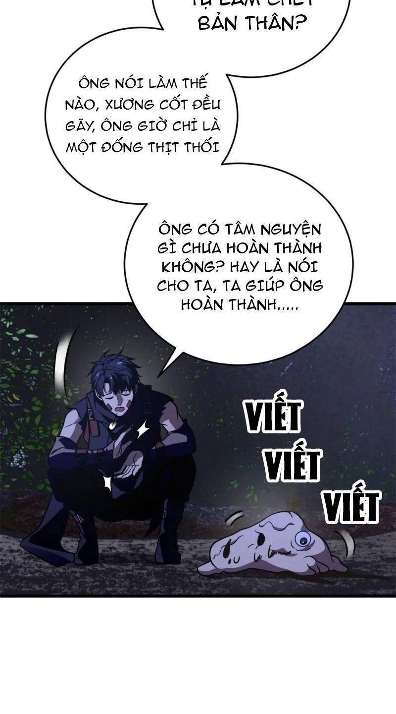 Toàn Cầu Cao Võ Chapter 237 - Trang 11