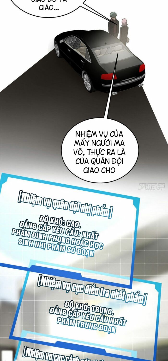 Toàn Cầu Cao Võ Chapter 70 - Trang 13