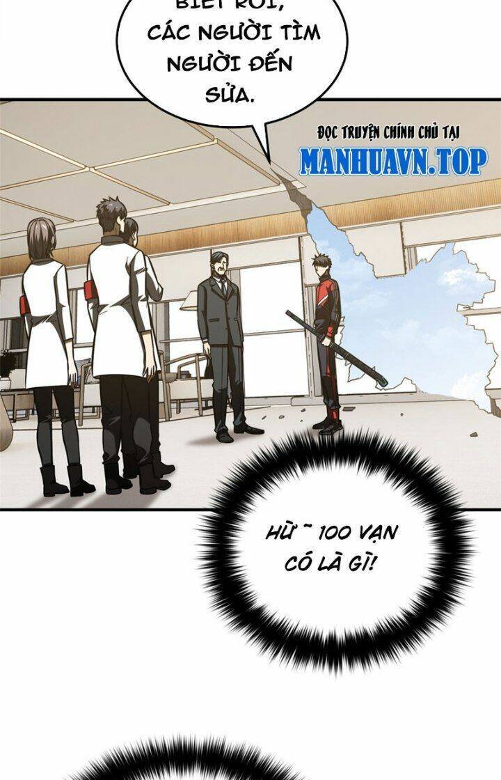 Toàn Cầu Cao Võ Chapter 208 - Trang 1