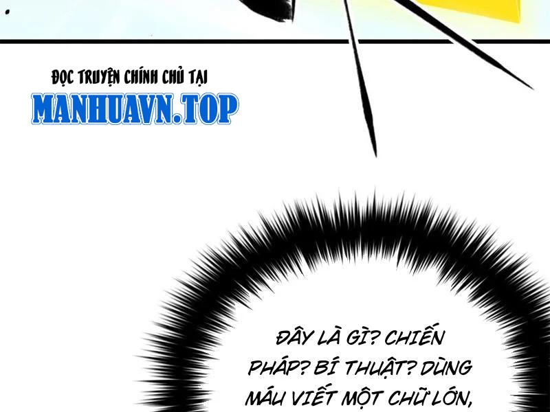 Toàn Cầu Cao Võ Chapter 267 - Trang 30