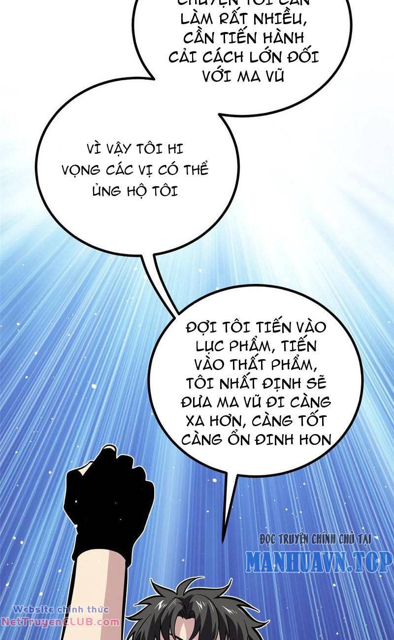 Toàn Cầu Cao Võ Chapter 242 - Trang 47