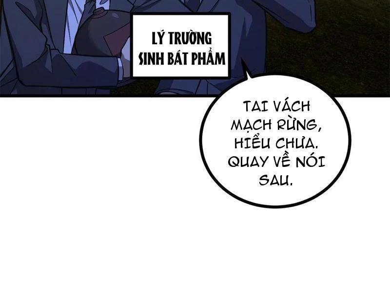 Toàn Cầu Cao Võ Chapter 271 - Trang 58