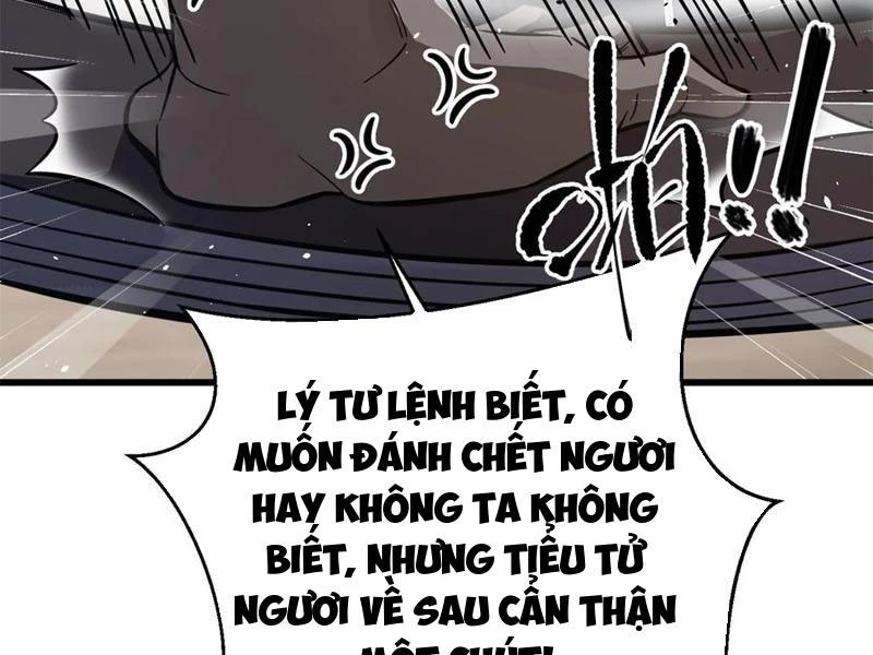 Toàn Cầu Cao Võ Chapter 271 - Trang 142