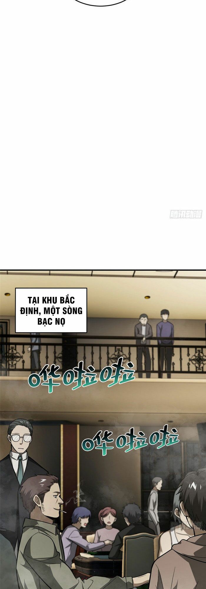 Toàn Cầu Cao Võ Chapter 62 - Trang 23