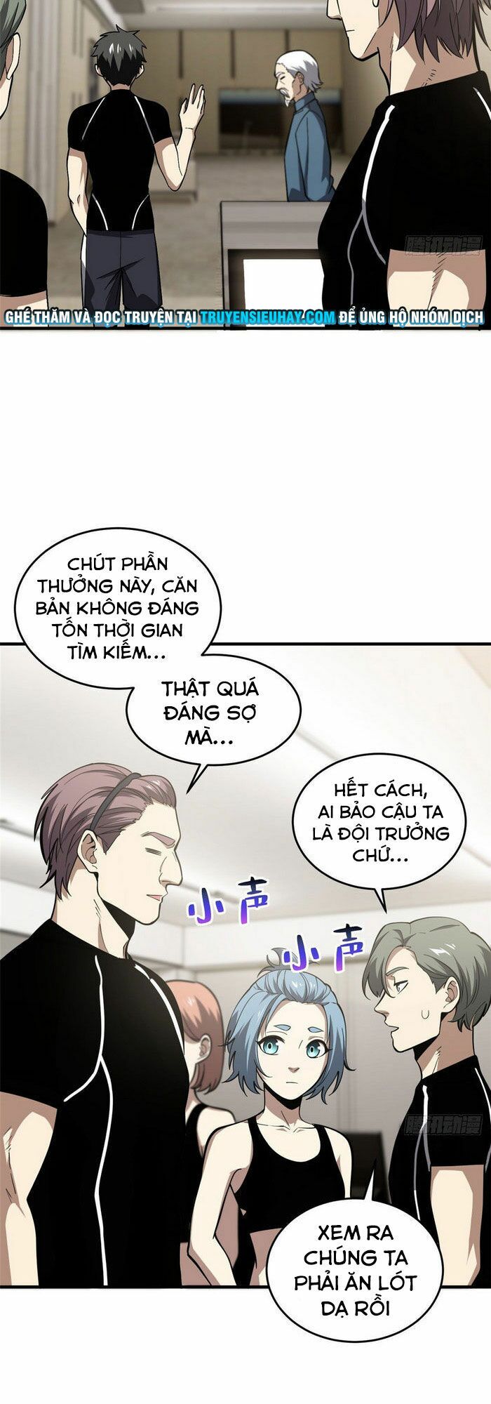 Toàn Cầu Cao Võ Chapter 62 - Trang 21