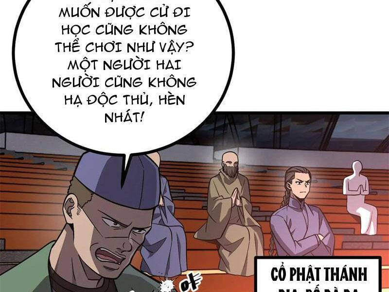 Toàn Cầu Cao Võ Chapter 276 - Trang 5