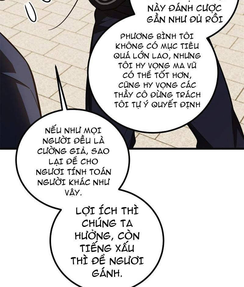 Toàn Cầu Cao Võ Chapter 254 - Trang 32