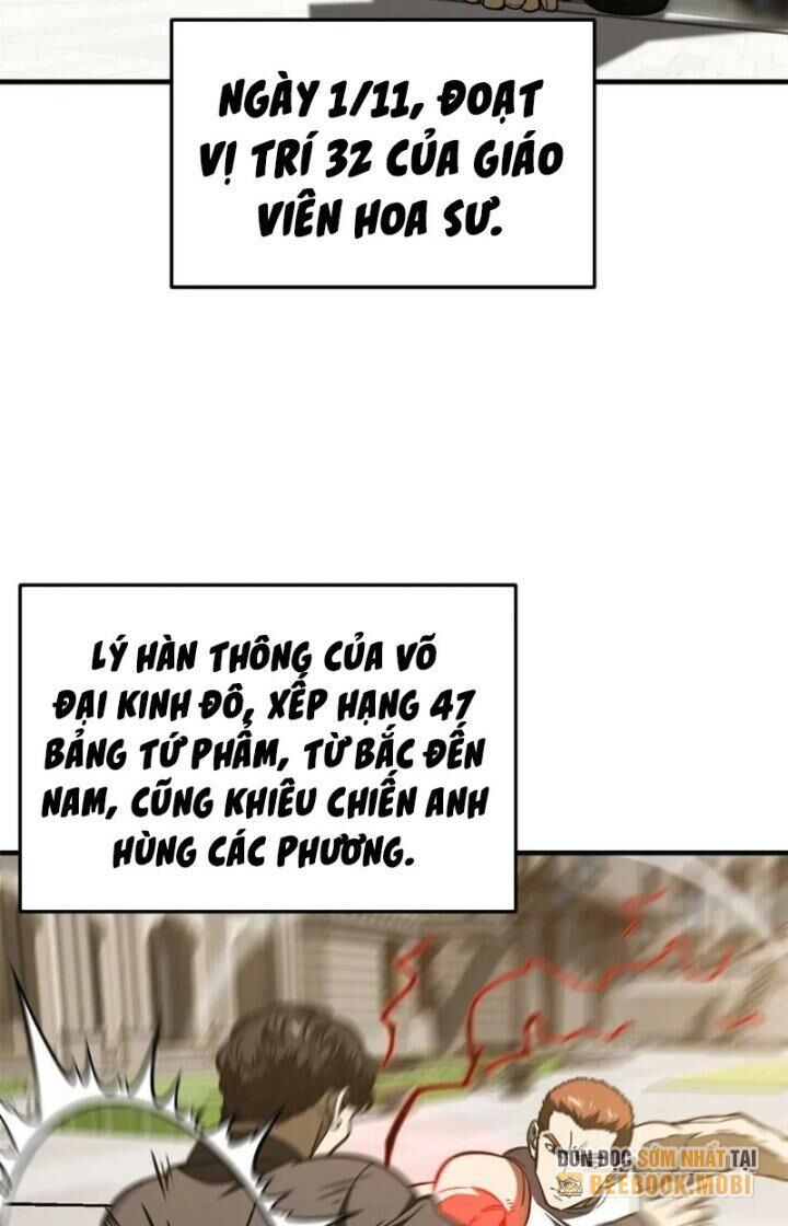 Toàn Cầu Cao Võ Chapter 212 - Trang 5