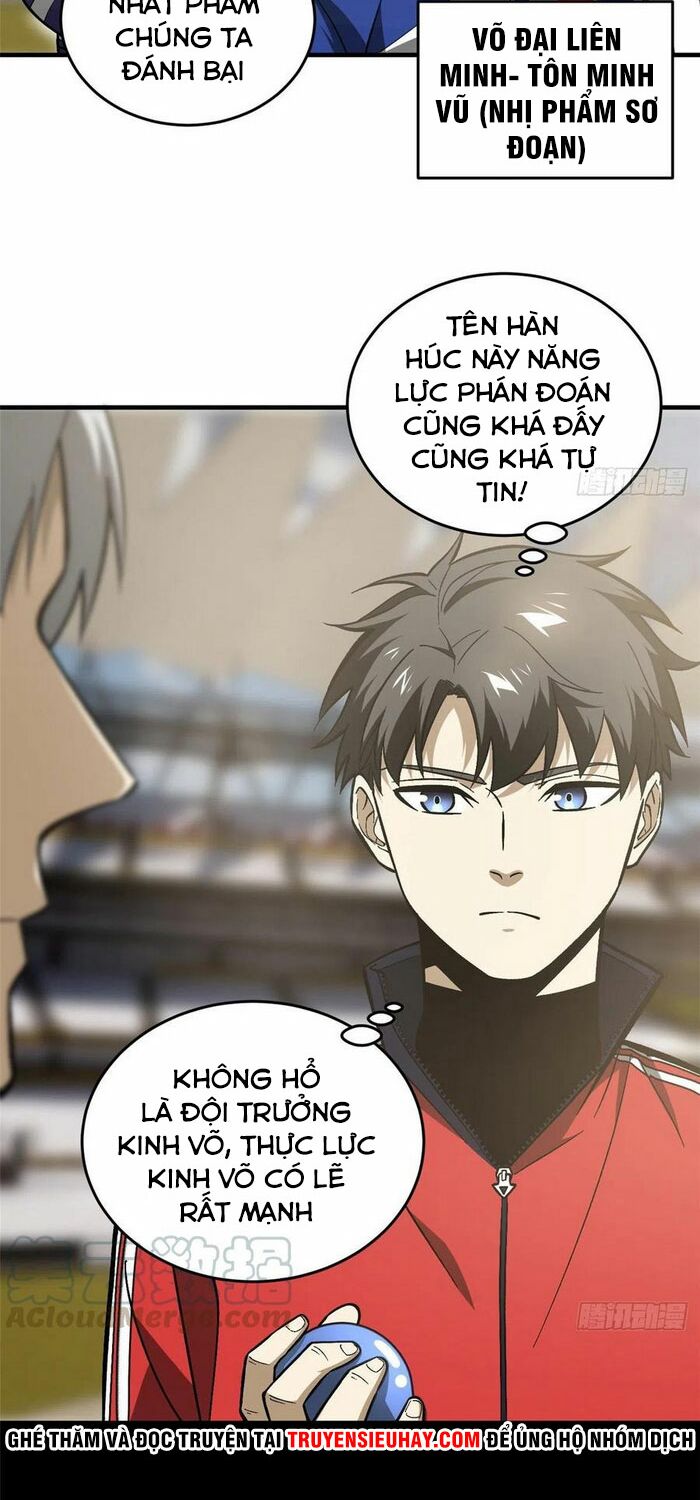 Toàn Cầu Cao Võ Chapter 77 - Trang 3