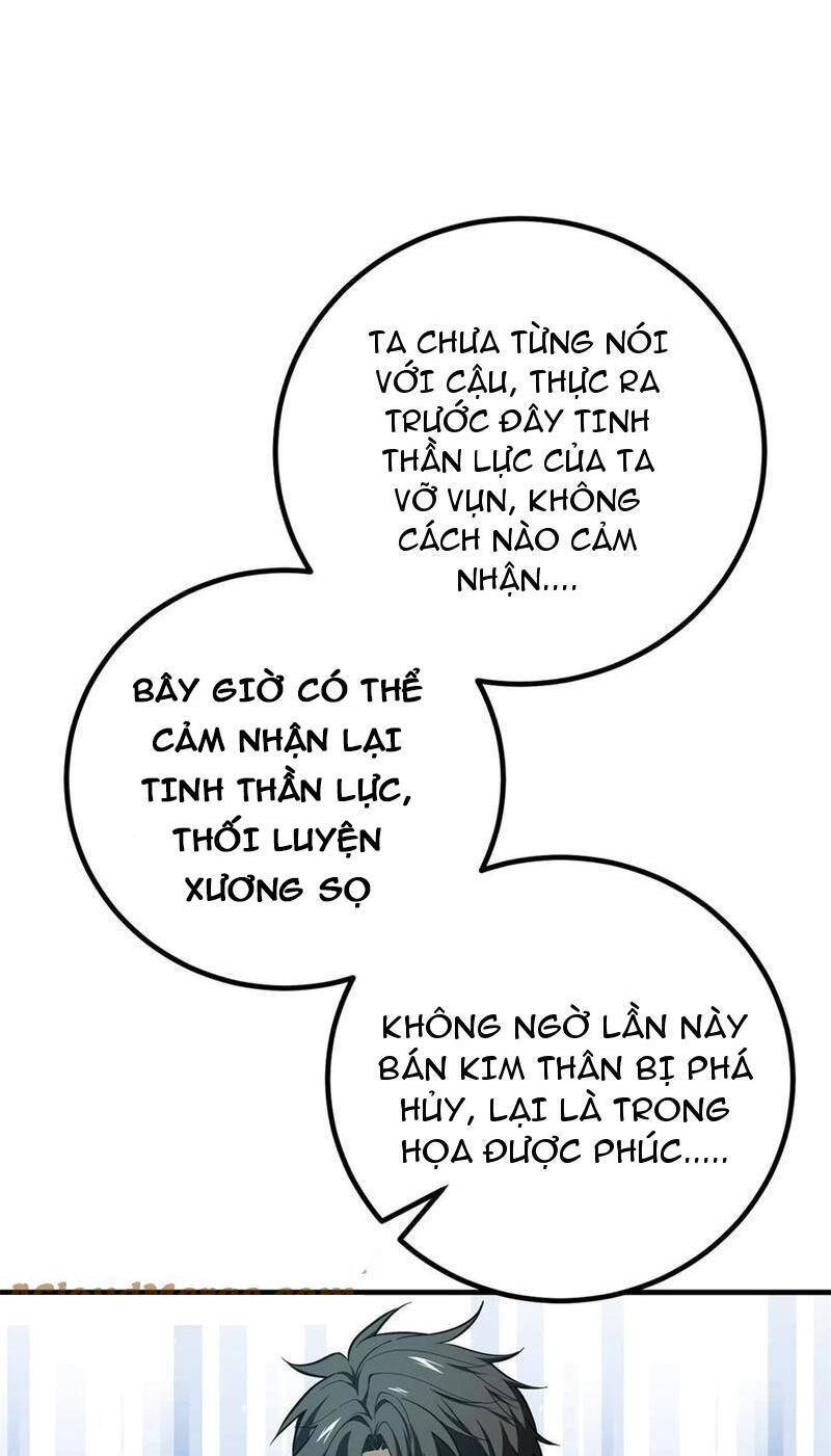 Toàn Cầu Cao Võ Chapter 239 - Trang 45