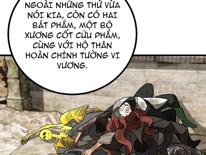 Toàn Cầu Cao Võ Chapter 269 - Trang 35