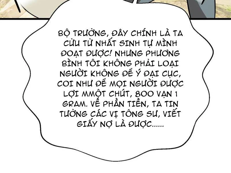 Toàn Cầu Cao Võ Chapter 269 - Trang 43