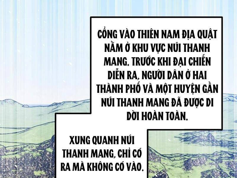 Toàn Cầu Cao Võ Chapter 260 - Trang 32